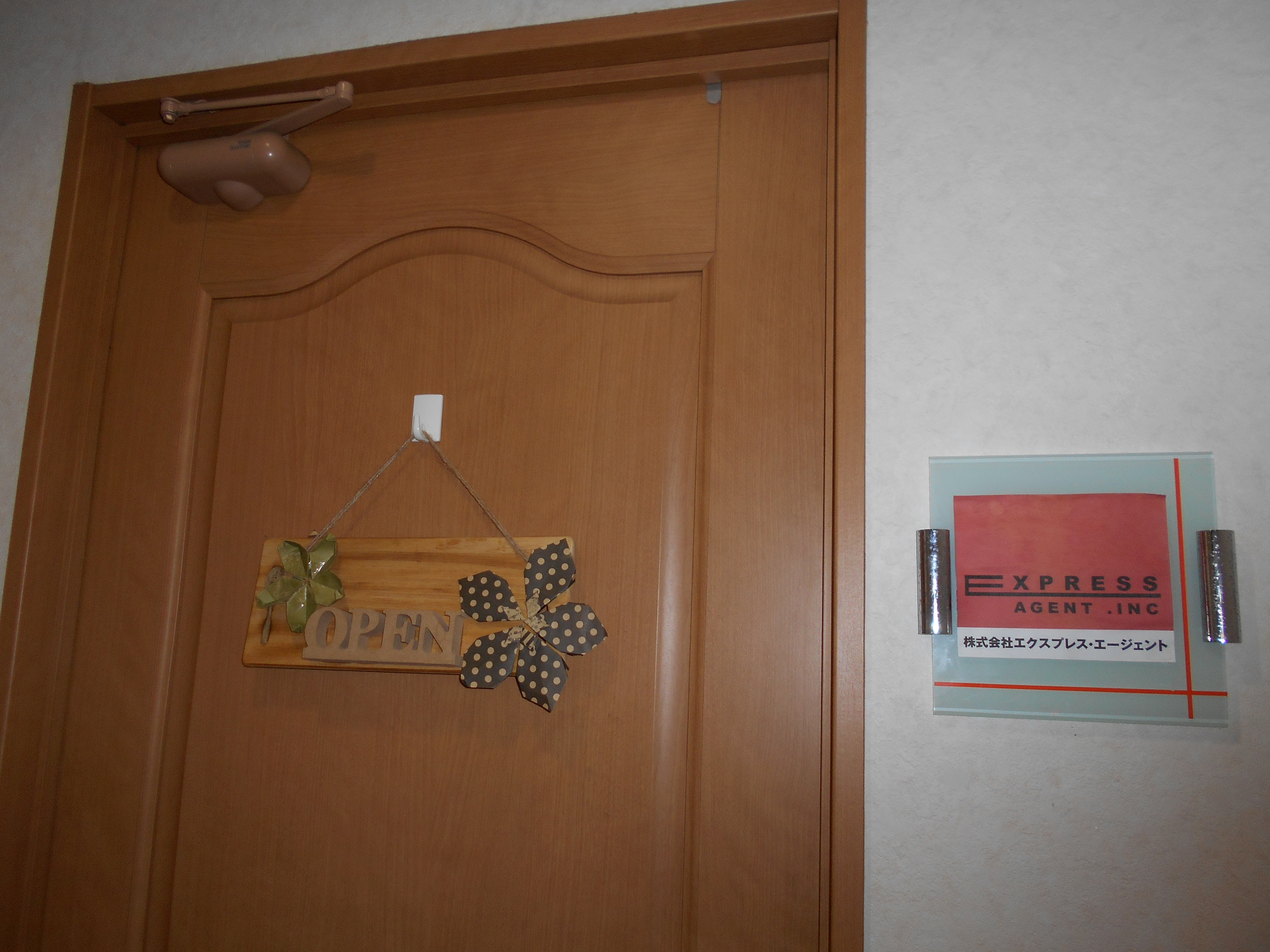 ドライバー派遣ドットコム 千葉中央支店