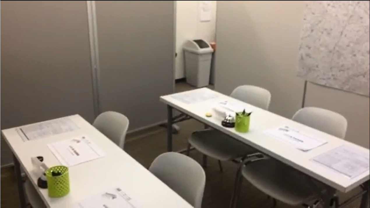 ドライバー派遣ドットコム 京浜支店