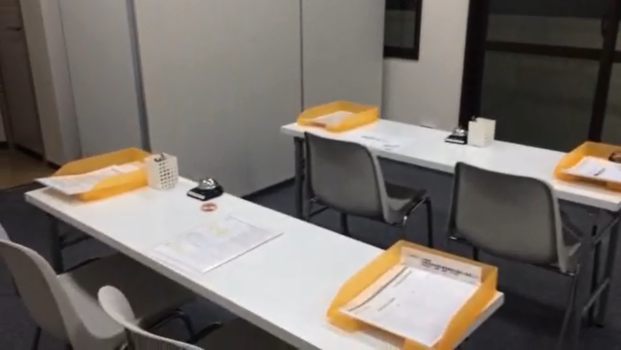 ドライバー派遣ドットコム 神奈川西支店