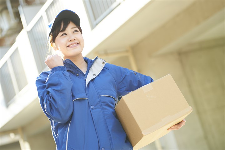 《茨木市》週払いOK・普通車での病院やクリニックへの検体の集配ドライバー！（Web面接OK・高時給）