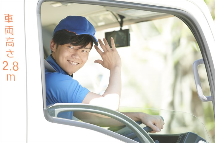 《桶川市》週払いOK・2ｔ車での飲食店や介護施設への3温帯食品の配送ドライバー（Web面接OK・高収入）